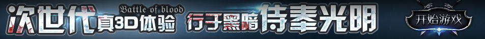 博美特網